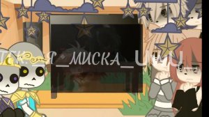 РЕАКЦИЯ ДРИМТЕЙЛ НА ТТ | 2/? |Gacha