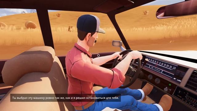 Hitchhiker - A Mystery Game Прохождение на Русском [Gameplay] смотреть онлайн