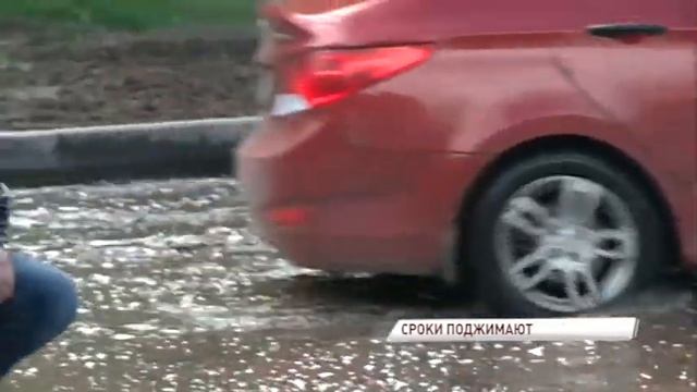 Ремонт дорог в Ярославле идет полным ходом: ремонт на Урицкого закончат до конца июля смотреть онлайн