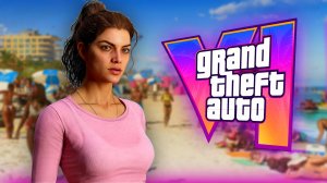 GTA 6 - ВСЁ что известно об игре