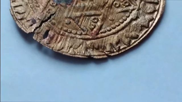 Энциклопедия Монет Востока #45: Караханидский фельс 1004 г. чекан Илак /Qarakhanid's fals of 1004 A смотреть онлайн