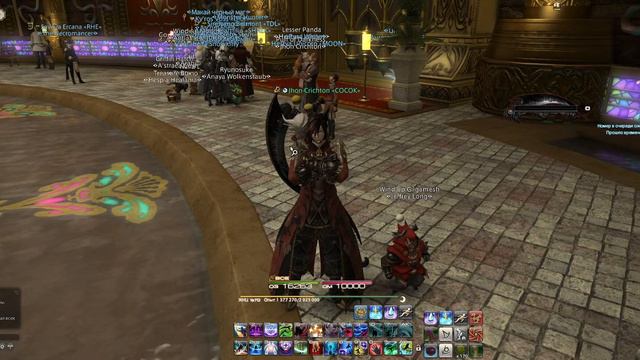FINAL FANTASY XIV Online. Почувствуй нашу свободу! 5 смотреть онлайн