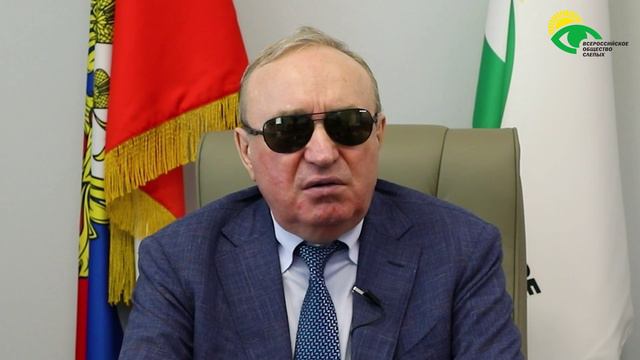 Видеоблог президента ВОС В. В. Сипкина, выпуск 86 смотреть онлайн