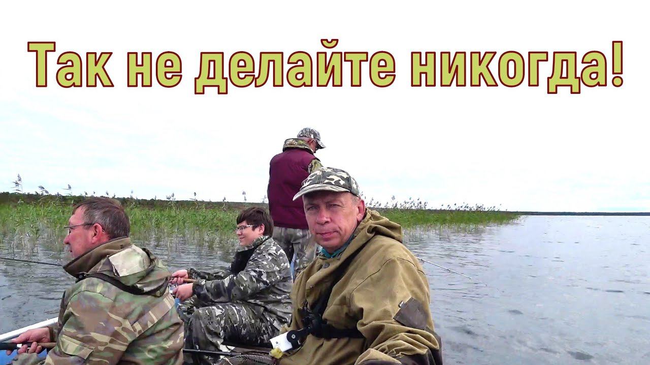 Таёжные истории. Случай на Запорском озере. смотреть онлайн