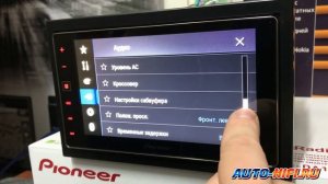 Pioneer SPH-DA120