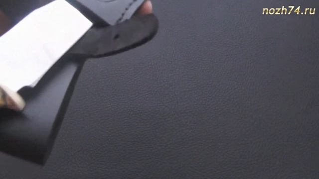 Нож Домбай (Береста, ЭИ-107) - www.nozh74.ru смотреть онлайн