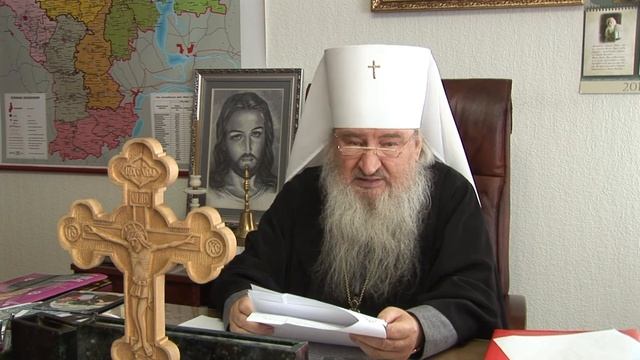 "Можно ли молиться за самоубийц?" Отвечает митрополит Феофан. летопись Нафанаила смотреть онлайн