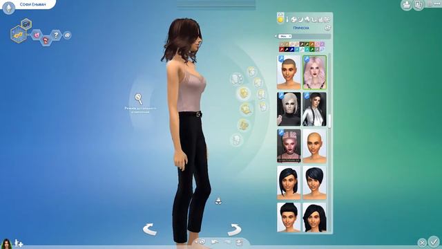 UGLY TO BEAUTY + генетика | Как получить необычных симов? | SIMS 4