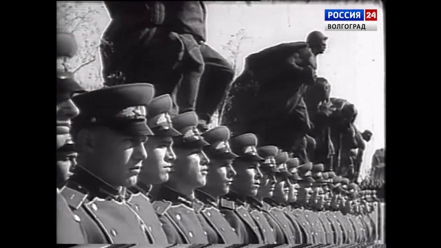 "Главная высота России" Героическим защитникам Сталинграда посвящается. смотреть онлайн