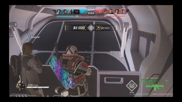 Добро пожаловать в дурку смотреть онлайн