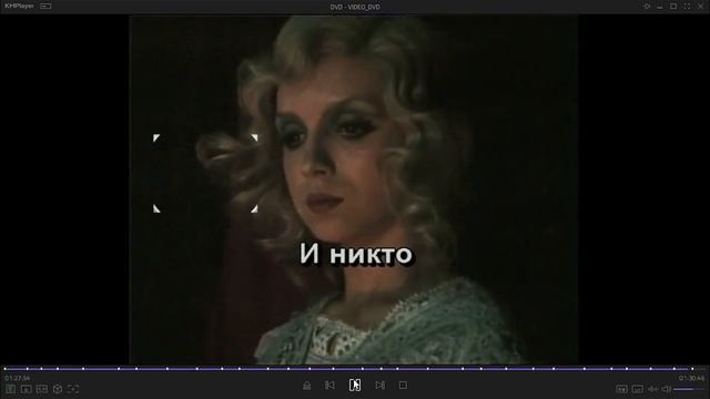 В сердце томная забота (профессиональное караоке), из к\ф О Бедном гусаре замолвите слово смотреть онлайн