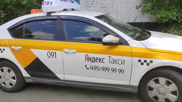 Лайтбокс Яндекс такси для шкода октавиа смотреть онлайн