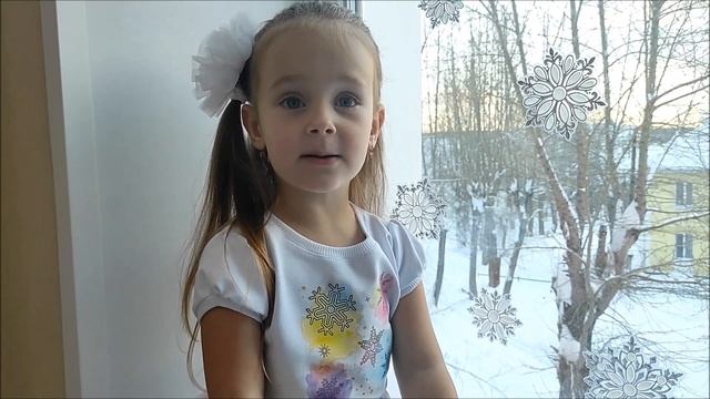 Варвара Гренц МАДОУ № 8