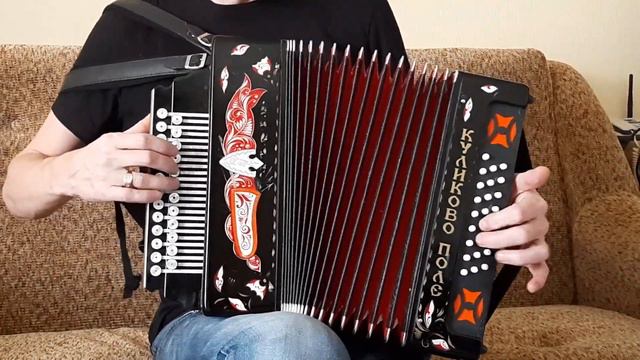 Гармонь "Куликов поле" смотреть онлайн