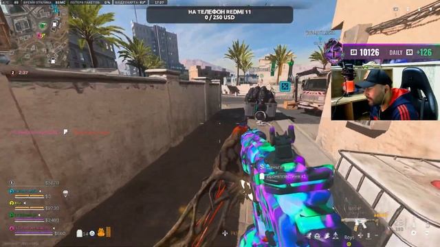 ? LIVE ARSLAN™ - NUKE QILAMIZ 