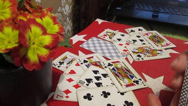 Червовая дама и Крестовый король! Что происходит между Вами? смотреть онлайн