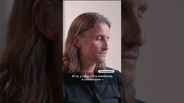 Почему кто-то становится успешным? А у кого-то не смотря на все его усилия ничего не выходит? смотреть онлайн