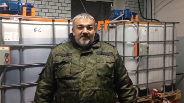 Томск и Томская область. Химгрупп. смотреть онлайн