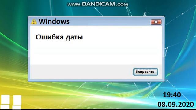 Глупые ошибки Windows с Лёхой | Windows СССР | Windows 11 смотреть онлайн