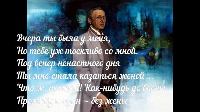 ГОЛОСА,ЗАЗВУЧАВШИЕ ВНОВЬ – ИВАН БУНИН ЧИТАЕТ СТИХОТВОРЕНИЕ "ОДИНОЧЕСТВО" смотреть онлайн