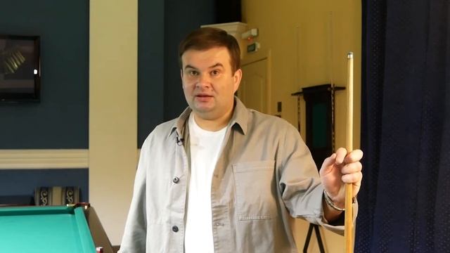 Азбука Бильярда // версия 3.0 смотреть онлайн