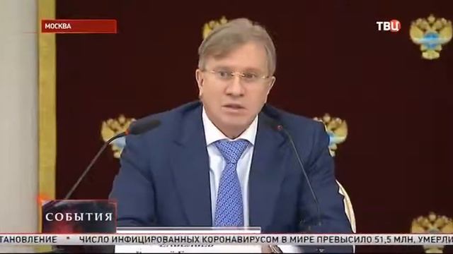 ТВЦ, Три новых федеральных министра и вице-премьер сегодня приступили к исполнению обязанностеq смотреть онлайн