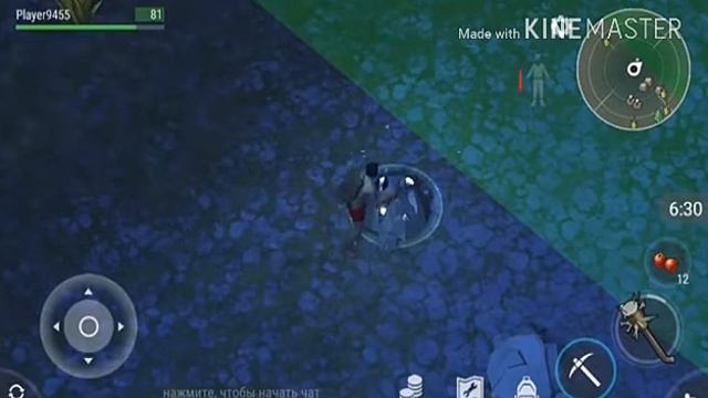 Проходим жёлтую зону в игре последний день на земле смотреть онлайн