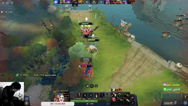 Dota 2- Как выбраться с ЛП???... смотреть онлайн