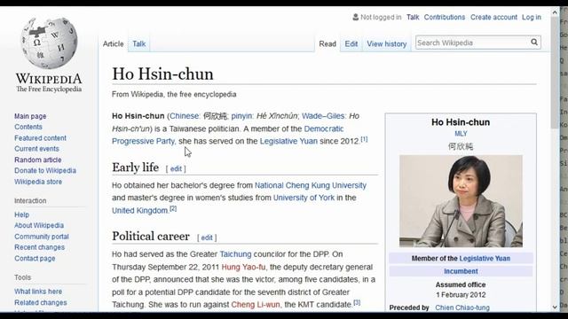 Random Wikipedia Articles: A close look смотреть онлайн