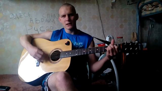 Любэ-Позови меня(кавер) смотреть онлайн