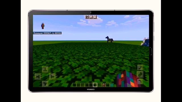 Minecraft 1.20 Bedrock Edition Beta & Preview 1.19.50.22 shaders created on the render dragon engin смотреть онлайн