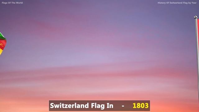 History of Switzerland Flag | Timeline of Switzerland flag | Flags of the world смотреть онлайн