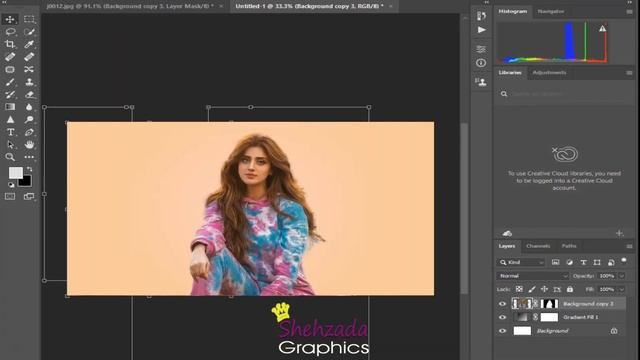 Photoshop Tutorial [ JANNAT MIRZA ] Brush Effect Portrait | Photo Manipulation | Photoshop #jannat смотреть онлайн