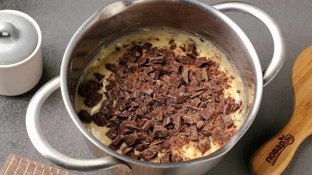 Сборник рецептов