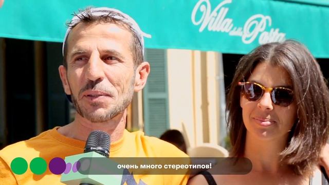 МегаФон – Футбол начинается с тебя (часть №5, Третьяковская) смотреть онлайн