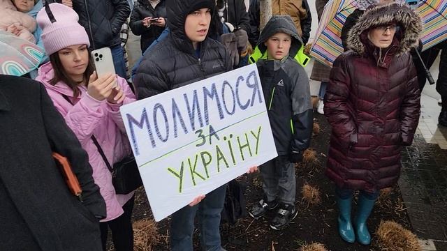 Боже, я молю за Україну смотреть онлайн