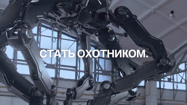 Музыка из рекламы BMW X2 — Как он смеет (2018)