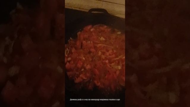 Кулинарное чудо 