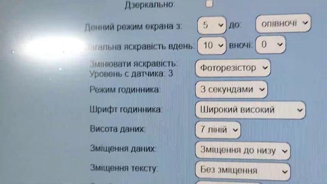 VID 20230529 1613091 смотреть онлайн