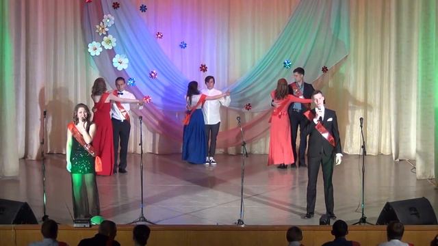 Выпускной 2016г.(Коркинский горно-строительный техникум) смотреть онлайн