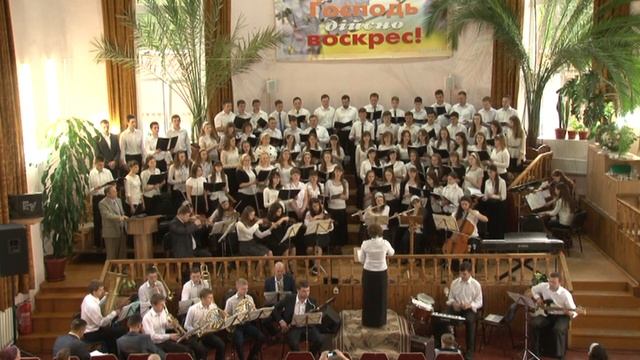 Свят наш Господь! - Д.Клайдсдейл смотреть онлайн