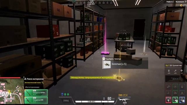 SUPER PEOPLE МАКСИМАЛЬНАЯ ОПТИМИЗАЦИЯ и ПОВЫШЕНИЕ FPS НА СЛАБОМ ПК ► ЛУЧШИЕ НАСТРОЙКИ SUPER PEOPLE смотреть онлайн