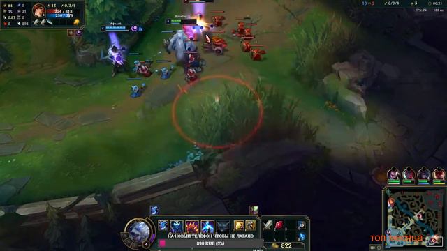 ПРЯМО НА СТРИМЕ УЧИМСЯ ИГРАТЬ В LEAGUE OF LEGENDS