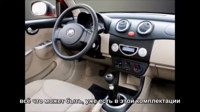 новые автомобили до 350 тыс руб смотреть онлайн