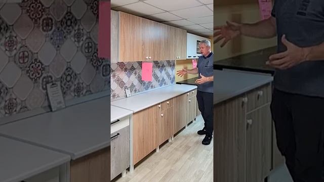 Доступная кухня