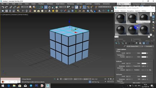 3ds Max Rubik’s Cube Tutorial / 3ds Max учебник кубика Рубика / Урок кубик Рубика 3ds Max смотреть онлайн