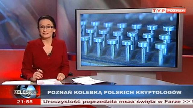 Info Poznań - Teleskop - 21:45 (16.12.2012) смотреть онлайн