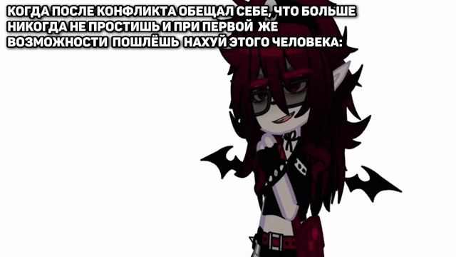 как это произошло 😭 смотреть онлайн