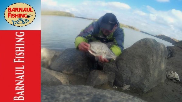 Рыбалка на ОБИ ! ЛОВЛЯ ЛЕЩА (Barnaul Fshing)