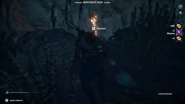 Достать сокровище недра Синая смотреть онлайн